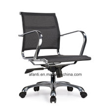 Modern Mesh Furniture Ergonomic Swivel Office Clerk Chair (B55)